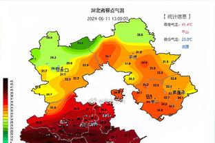 开云直播平台官网入口网址截图2