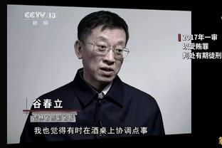 ?广州断臂求生！赵探长：李炎哲被交易至新疆男篮