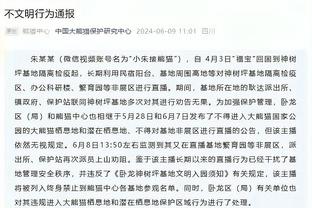 雷竞技app最新版官网