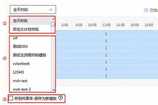 必威首页登陆截图0